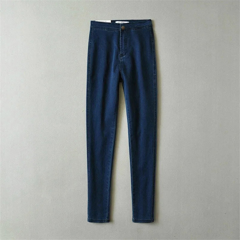 Women's High-Waist Stretch Skinny Jeans