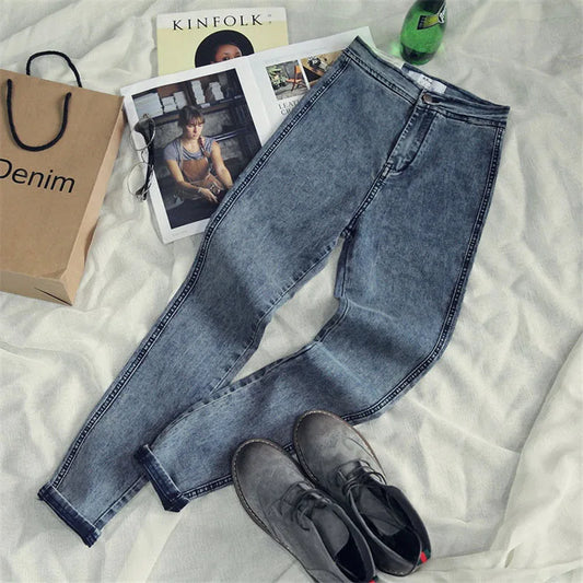 Women's High-Waist Stretch Skinny Jeans