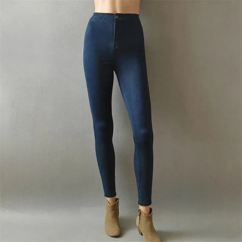 Women's High-Waist Stretch Skinny Jeans
